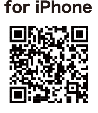 for iPhone